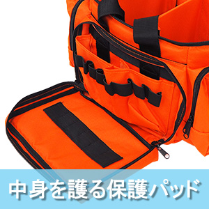 Leader First Aid Bag M (sanitary material set)