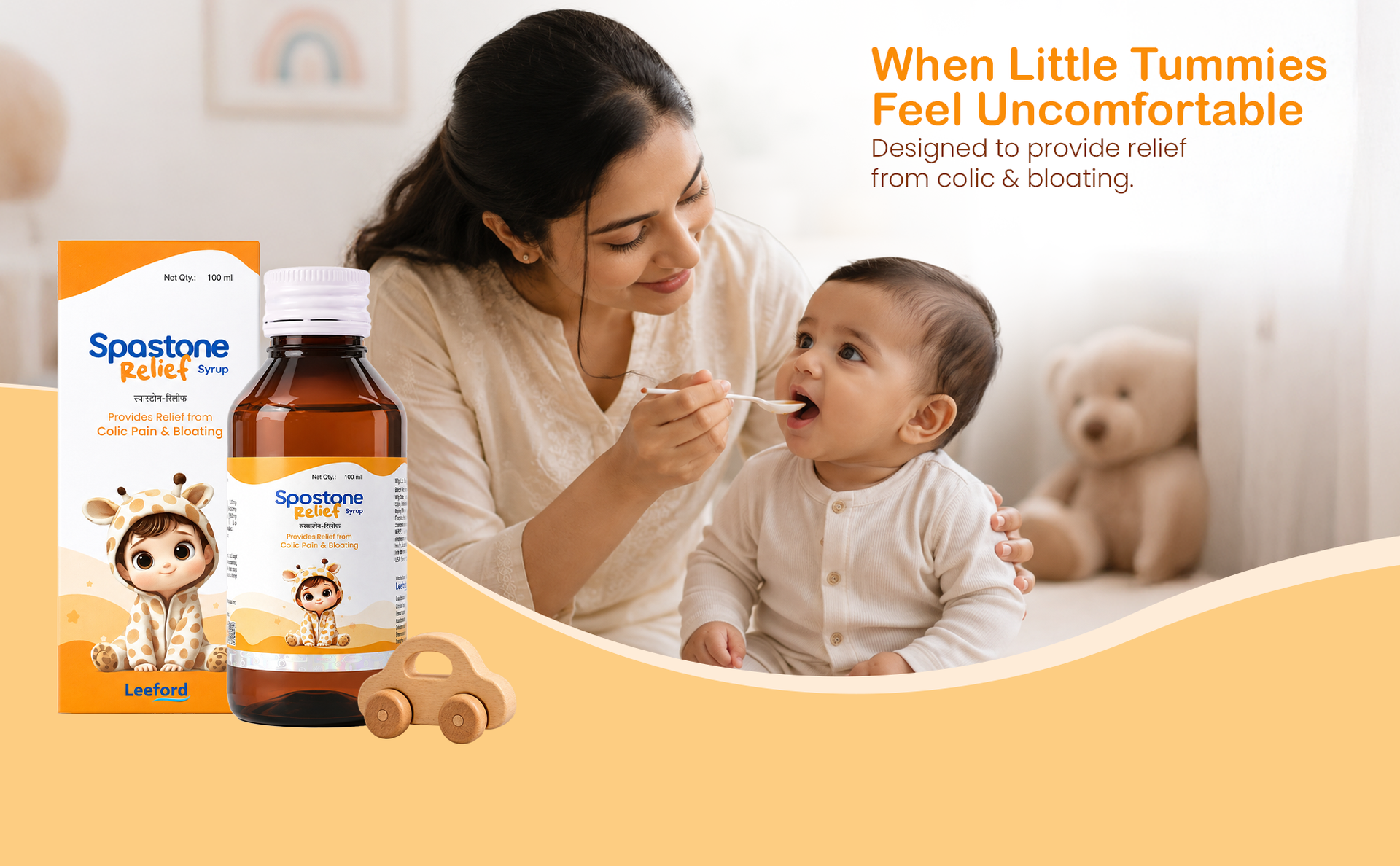 Spastone Relief Ayurvedic Syrup for Kids or New Born Baby (1 Month+)