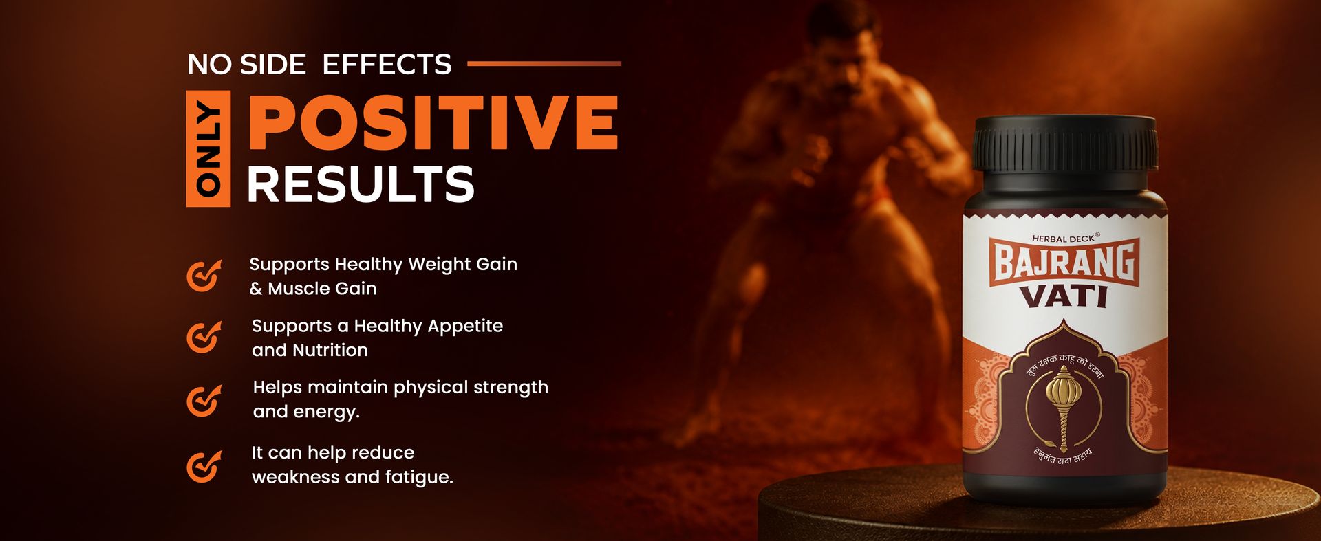 Bajrang Vati Ayurvedic Weight Gainer Tablets - Herbal Weight Gain Medicine for Men & Women | Improves Digestion, Appetite & Nutrient Absorption | 100% Natural Ayurvedic Weight Gain Supplement (1)