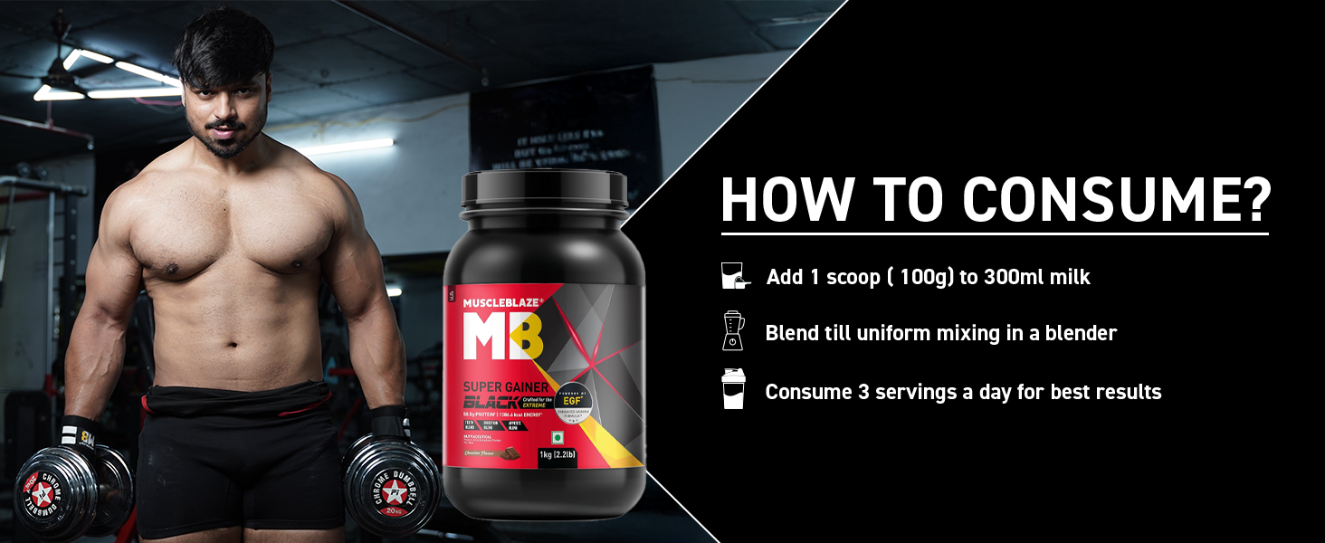 MuscleBlaze Super Gainer Black, Chocolate, 1kg (2.2lbs)