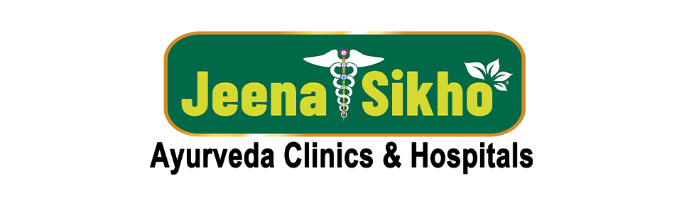 Jeena Sikho Granthi Vati | Ayurvedic Medicine for Fibroids, Cysts, Lumps and Swellings | Ayurvedic Tablets For Glands, 60 Tablets