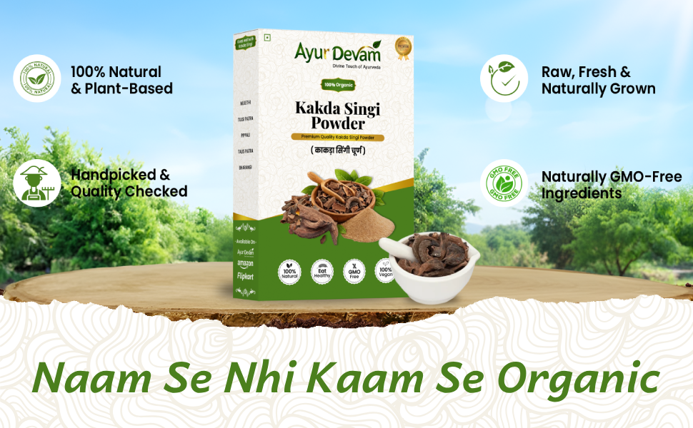 Kakda Singi Powder | Kakra Singhi Ayurvedic PowderKakda Singi PowderPistacia Integerrima PowderPure and Natural | काकड़ा सिंगी चूर्ण (100 Gram)