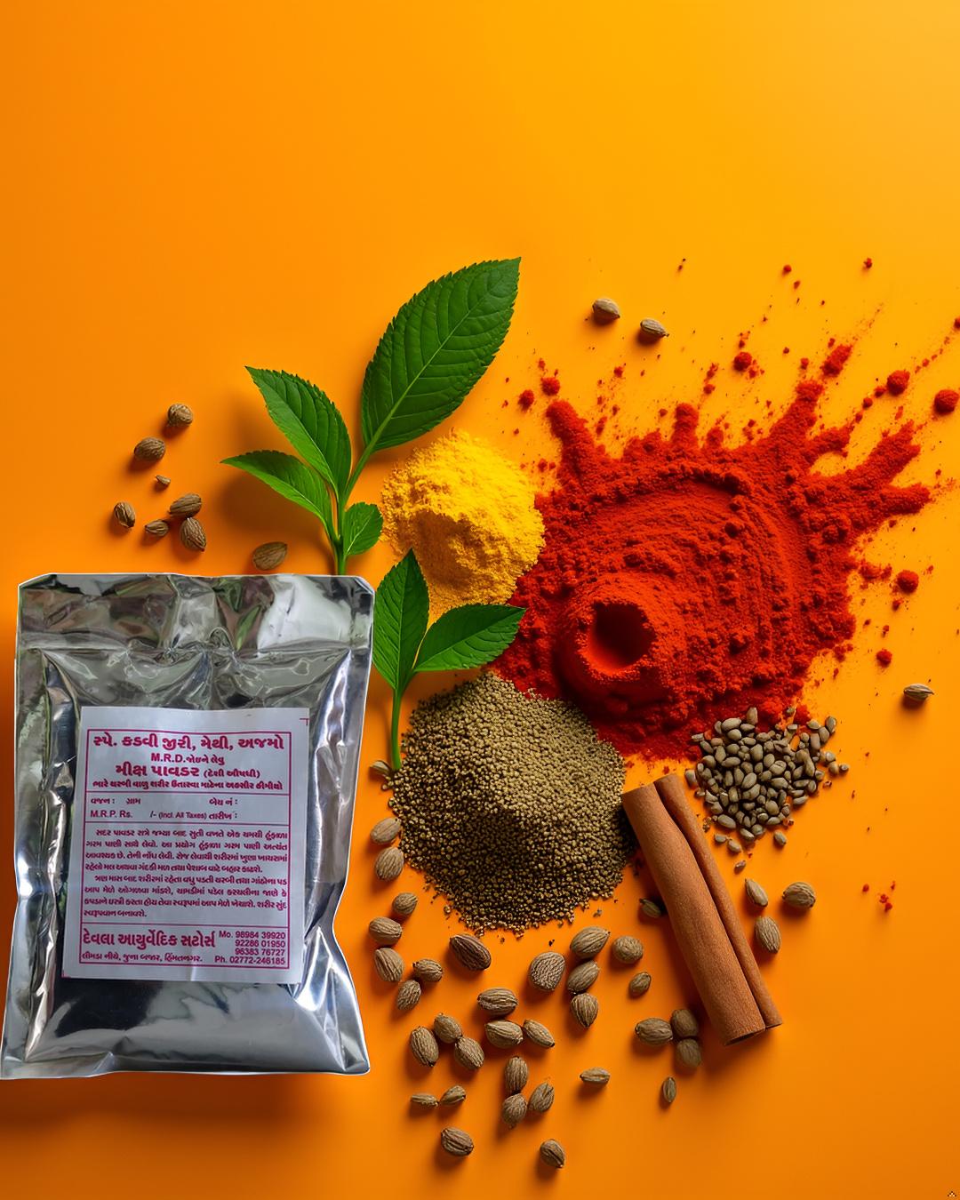 Ayurvedic Weight Loss Powder with Kadvi Jiri, Methi, Ajmo | Natural Fat Burner | Devla Ayurvedic Store (100 GM)