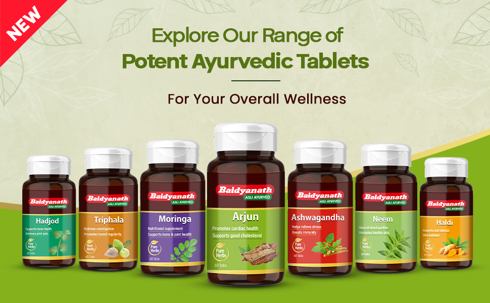 Baidyanath Arjun -60 Tablets | Ayurvedic Arjuna Extract | Supports Circulation, Lipid, Cholesterol Balance & Herbal Heart Wellness Supplement