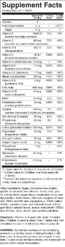 cerovite-jr-children-s-chewable-60-tabs-3.jpg