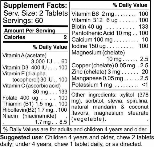 bitamins-children-s-chewable-multi-vitam-3.jpg