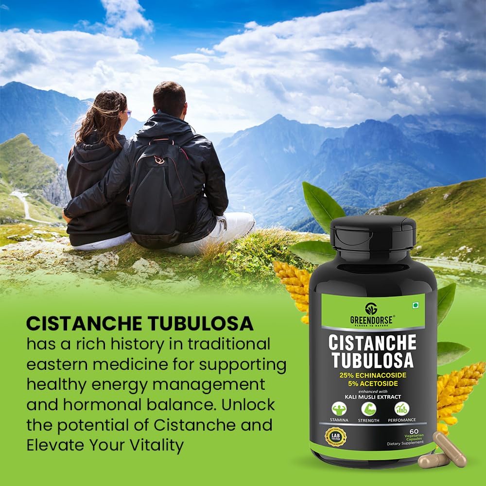 organic-cistanche-tubulosa-standardised--5.jpg