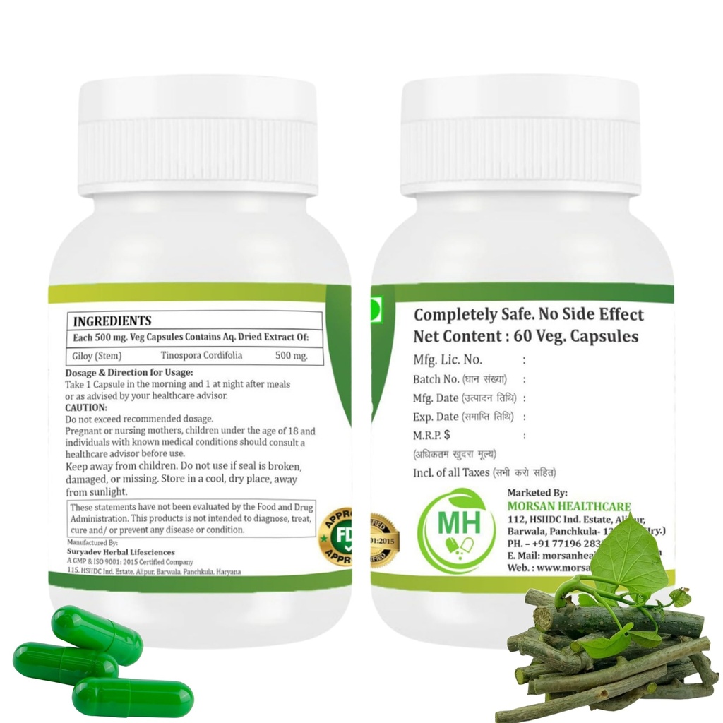 morsan-s-giloy-tinospora-cordifolia-caps-2.jpg