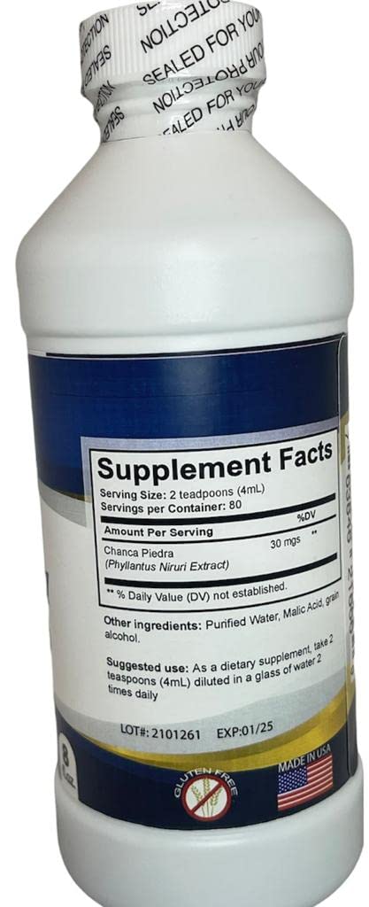 chanca-piedra-8oz-phyllanthus-niruri-nat-2.jpg