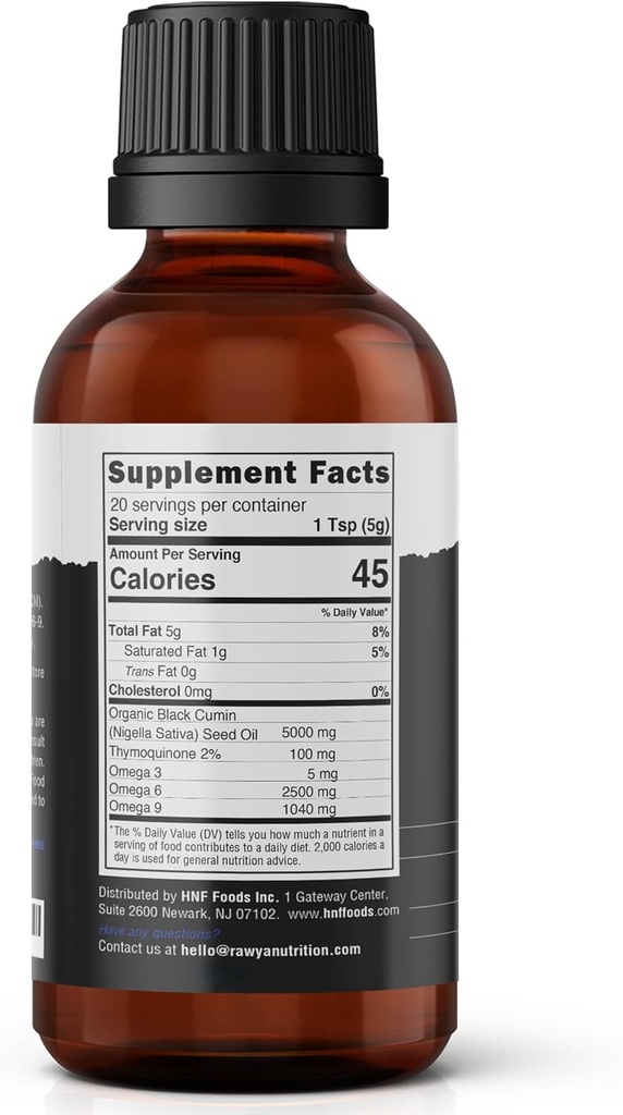 rawya-black-seed-oil---extra-strong-tast-2.jpg