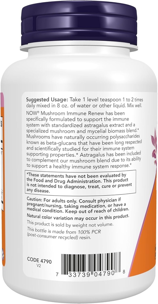 now-foods-supplements-mushroom-immune-re-3.jpg