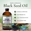 organic-black-seed-oil---usda-certified--3.jpg