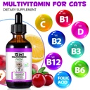 vosifsdiy-cat-multivitamin-15-in-1-cat-v-4.jpg