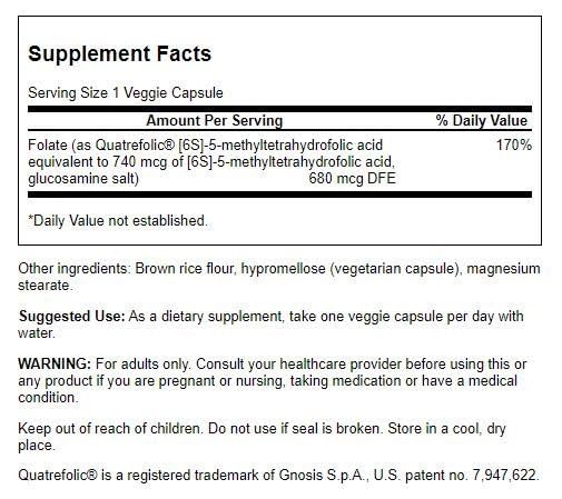 swanson-folate-5-methyltetrahydrofolic-a-2.jpg
