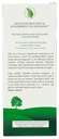 nature-s-answer-sambucus-dietary-supplem-2.jpg