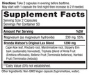 vital-pro-naturals-advanced-lax-natural--2.jpg
