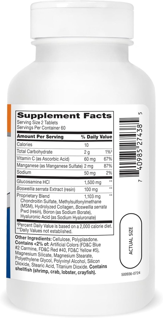 21st-century-glucosamine-chondroitin-com-5.jpg