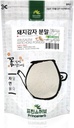 medicinal-korean-herbal-powder-100-natur-2.jpg