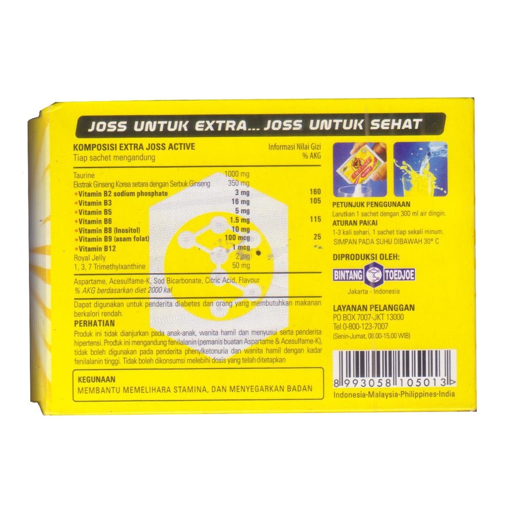 extra-joss-active-energy-drink-powder-1--5.jpg