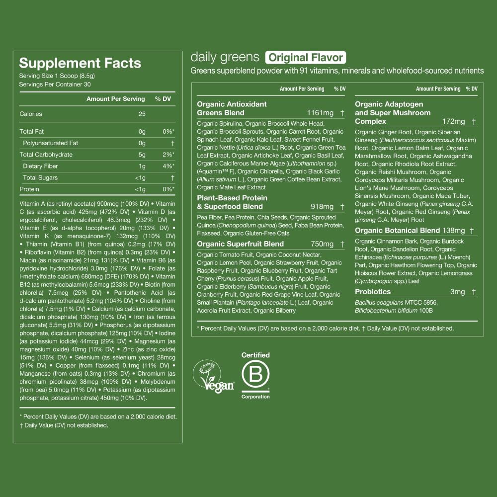 huel-daily-greens-watermelon-superfood-g-4.jpg