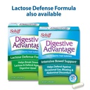 digestive-advantage-intensive-bowel-supp-6.jpg