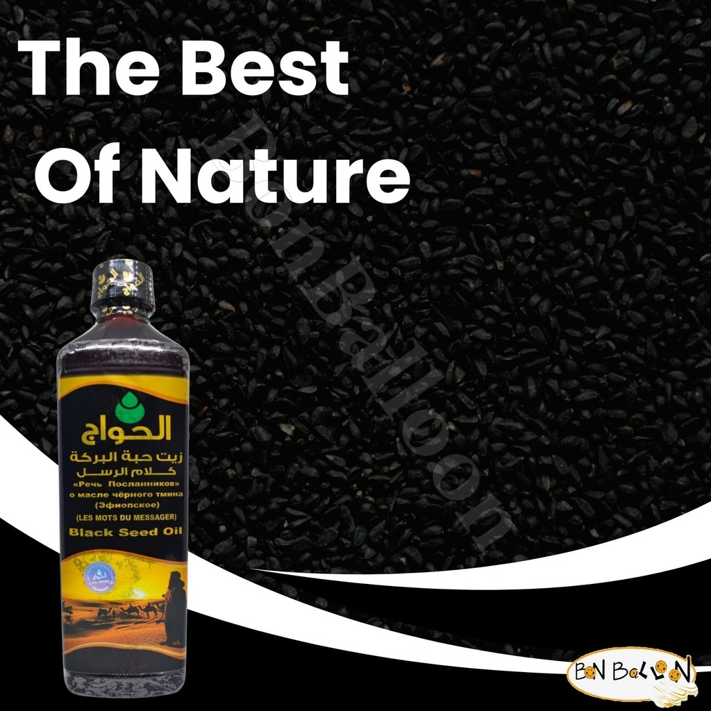 egyptian-egypt-black-seed-oil-pure-cold--6.jpg