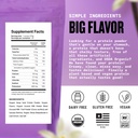 agoge-usda-organic-hemp-protein-powder-m-4.jpg
