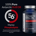 wild-caught-antarctic-krill-oil-500mg-so-2.jpg