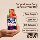 protein-now-liquid-3-oz-protein-shot-by--4.jpg