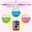gnc-milestones-teen-multivitamin-natural-3.jpg