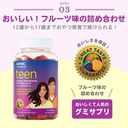 gnc-milestones-teen-multivitamin-natural-6.jpg