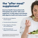 american-health-papaya-enzyme-with-chlor-3.jpg