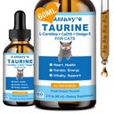 nad-soft-chews-for-dogs-taurine-suppleme-2.jpg