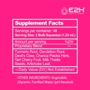 e2h-uric-acid-support-supplement-tart-ch-4.jpg