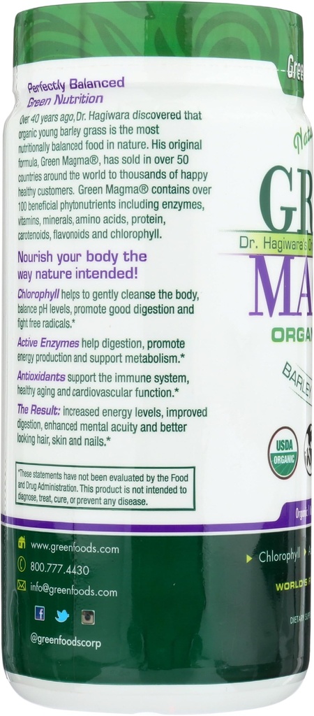 green-foods-green-magma-5-3-oz-6.jpg