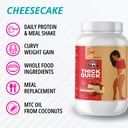 gene-in-us-thick-quick-shake-strawberry--4.jpg