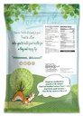 food-to-live-black-maca-powder-7-pounds--2.jpg