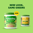 amazing-grass-super-greens-powder-digest-2.jpg