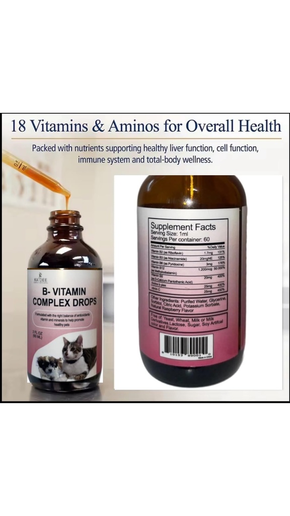 liquid-vitamin-b-12-complex-drops-for-do-3.jpg