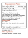women-s-secret-alcohol-free-extract-high-4.jpg