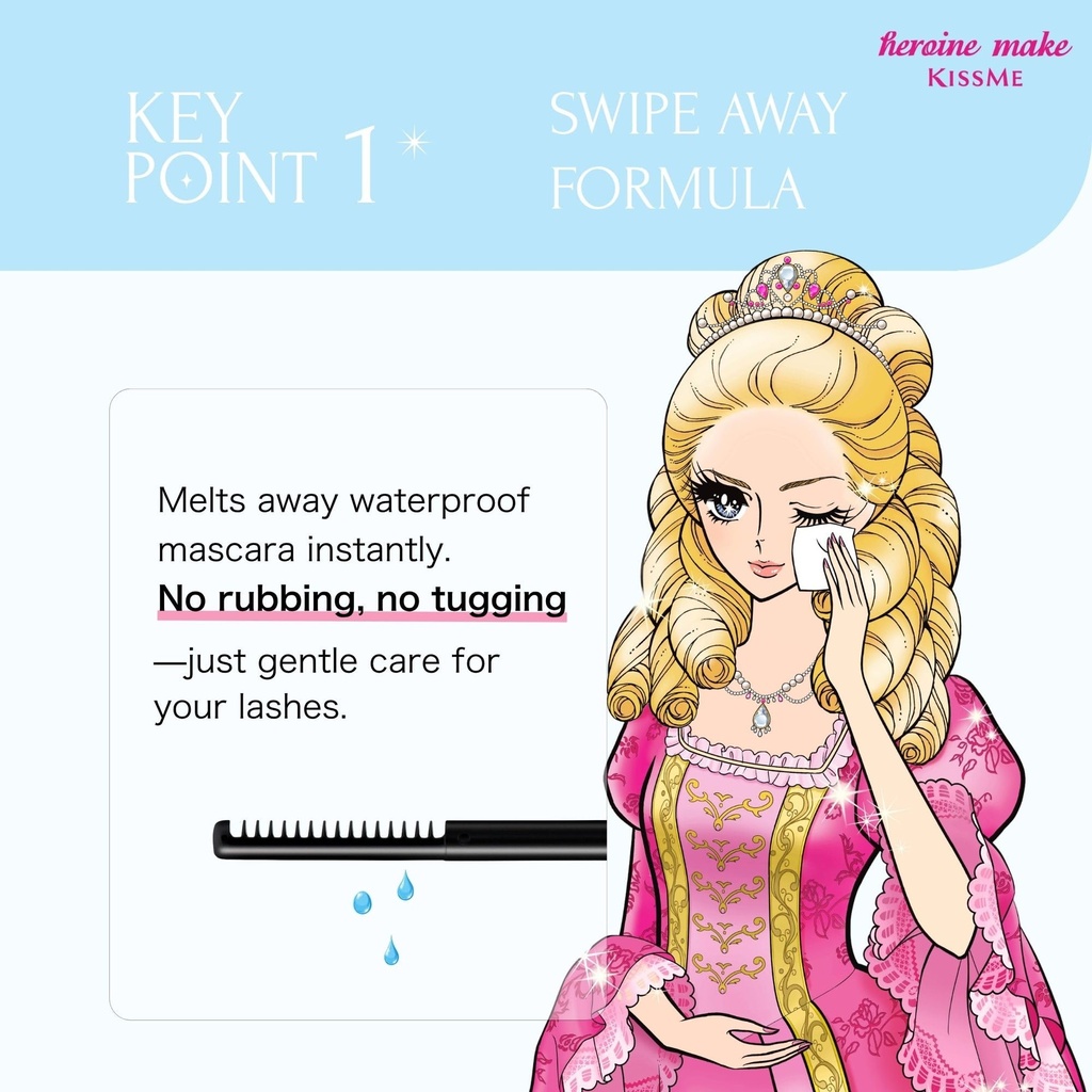 heroine-make-by-kissme-mascara-remover-w-3.jpg