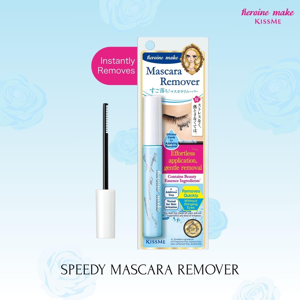 heroine-make-by-kissme-mascara-remover-w-2.jpg