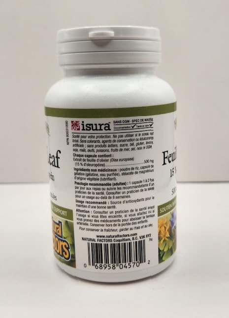 herbalfactors-by-natural-factors-olive-l-4.jpg
