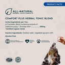 animal-essentials-comfort-plus-herbal-fo-6.jpg
