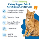 pet-wellbeing-kidney-support-gold-core-k-3.jpg