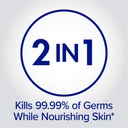 purell-2in1-moisturizing-advanced-hand-s-3.jpg
