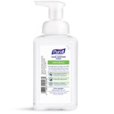 purell-advanced-hand-sanitizer-naturals--2.jpg
