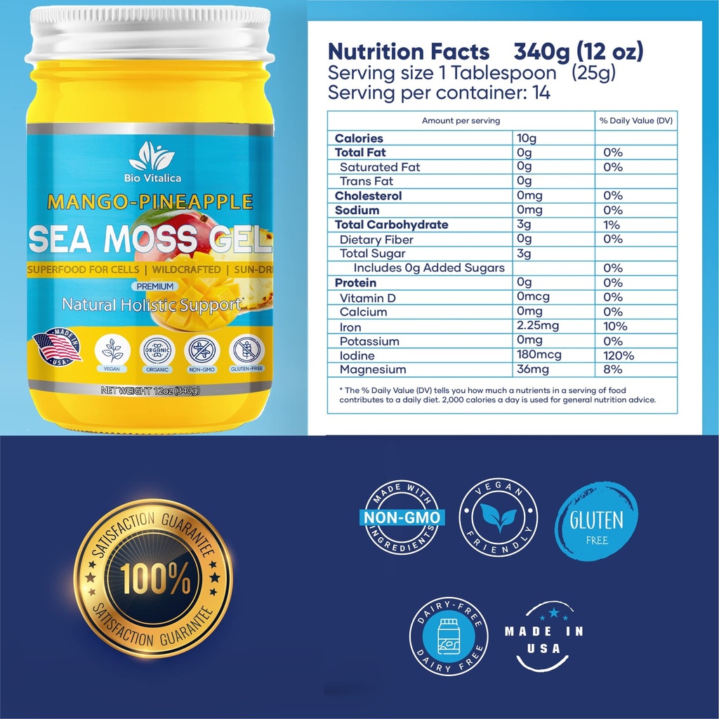 parent-organic-irish-sea-moss-gel-12oz-u-2.jpg