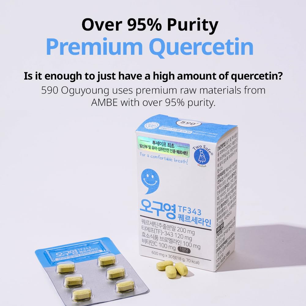 590company-quercetline-tf343-plant-based-3.jpg