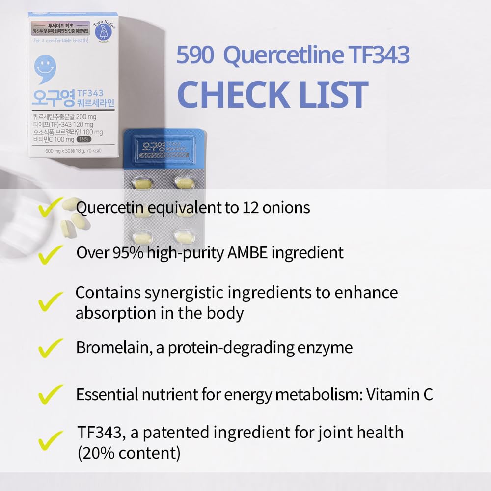 590company-quercetline-tf343-plant-based-2.jpg
